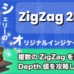 【無料配布】ZigZagインジケーターを複数本表示して大小の波を表示!